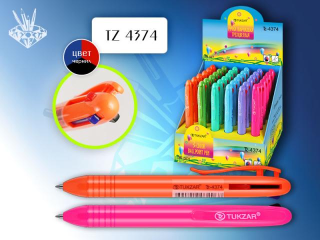 Ручка шариковая Tukzar, 3-х цветная (синий, красный, черный)
