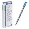 Ручка капиллярная Triplus, 0,3 мм, светло-синяя