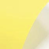 Бумага цветная плотная Paperline 250 листов (А4, 160гр.), цвет Yellow (желтый), 160