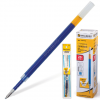 Стержень гелевый Brauberg 110мм для автоматических ручек, 0,5мм, синий
