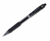 Ручка гелевая ZEBRA SARASA, 0,7мм, автоматическая, чёрная