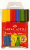 Фломастеры 05 цветов Faber Castell Jumbo, со взаимо-соединяющимися колпачками, 155205
