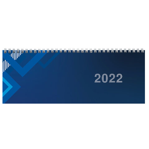 Планинг  STAFF 2022 / 1133