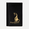 Обложка д/паспорта кожа 2426635