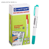 Маркер стир.Centropen 2709 / з
